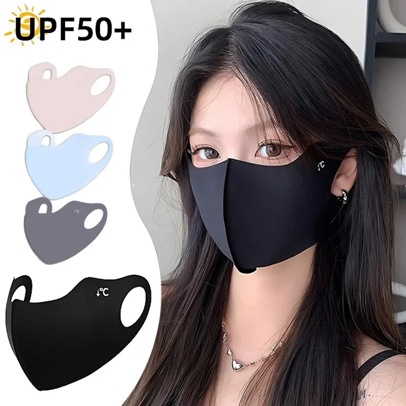 Surgical Mask - Mascarilla facial con protección UV para