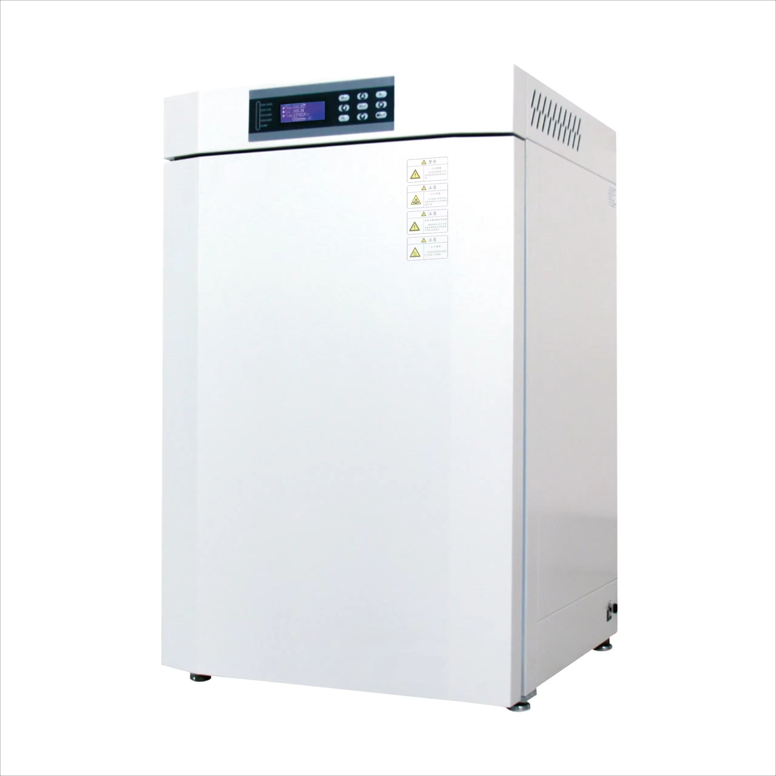 Lab Incubator - Incubadora de Alta Gama con Calentamiento