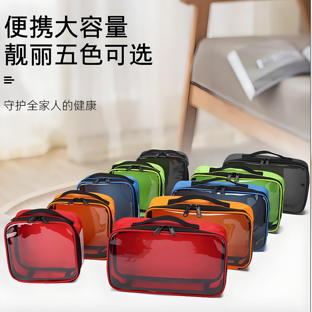 Bolsa de almacenamiento médico - First Aid Kit reseña y precio