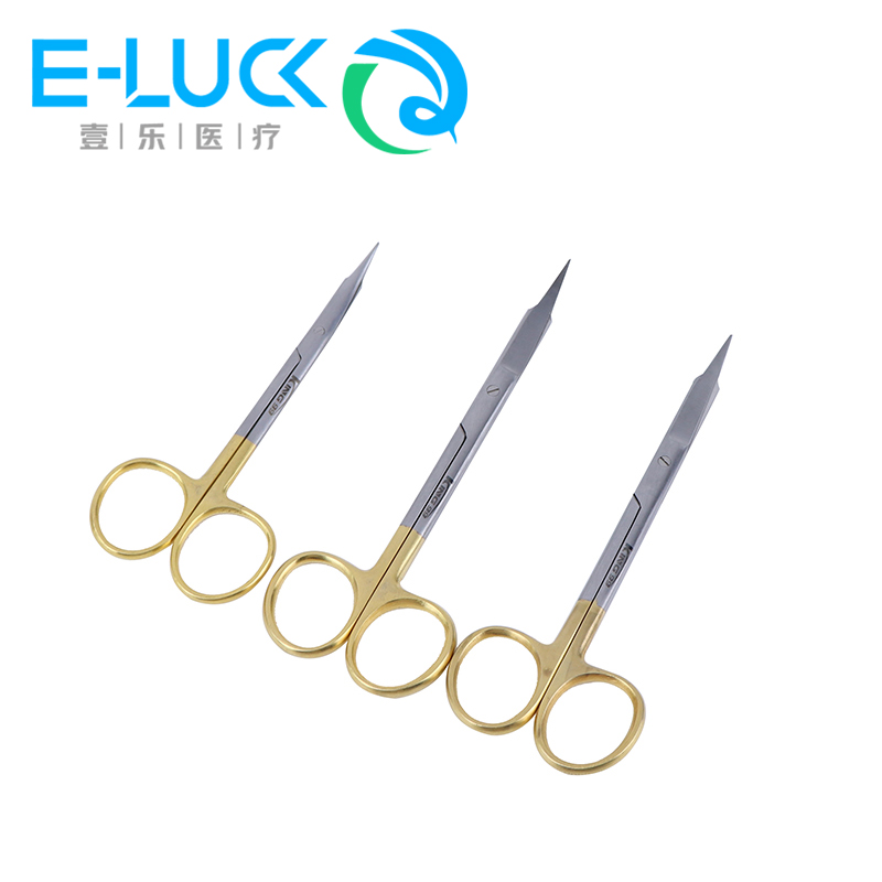 Tijeras para disección médica  - Medical Scissors reseña y precio